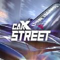 carxstreet V1.0.0