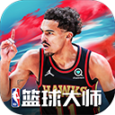 NBAʦ V4.5.1