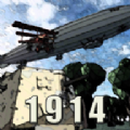 ս1914 1.0.3
