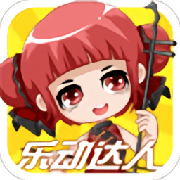 ֶ2012ƽ v2.0.8 ׿