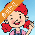 yoya 1.2