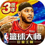 nbaʦ 3.5.0