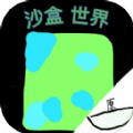 ɳе 1.0