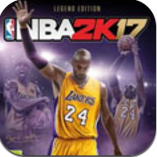 nba2k17 V97.0.2