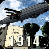 ս1914