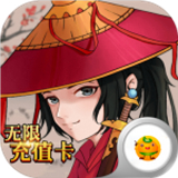 ��Ѫ���� 1.0.0