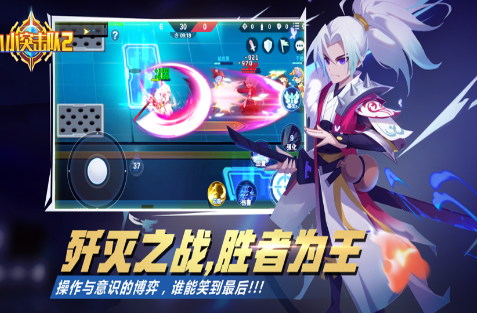 ССͻ����2 1.2.2