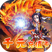 ��Ѫ����