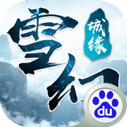 ѩóԵ 1.0.0