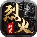 һǳ䴫 1.0
