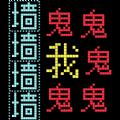 ͹Թ 306.1.0.3018