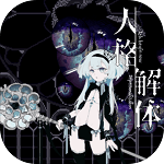 ˸ 1.0.1