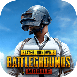 pubg 0.12.0