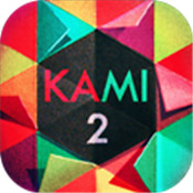 KAMI 2