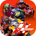 motogpİ 