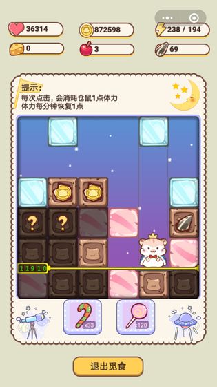 Ԣ 1.0