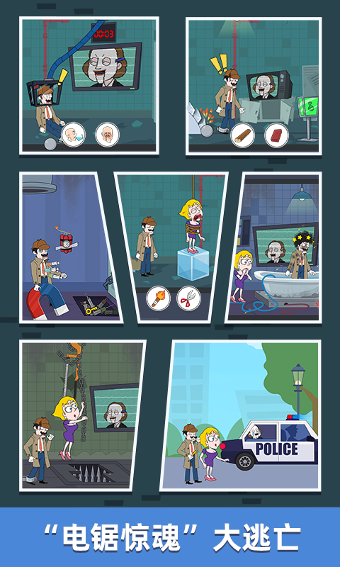 ����̽���� 1.0.2