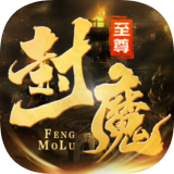 �����ħ¼ 1.0