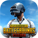 pubg 1.0.0