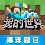 ҵһɱ 1.0.0