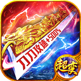 ���ź��˴��� 2.0.2