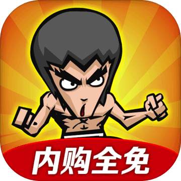 ����սʿ 1.0.0