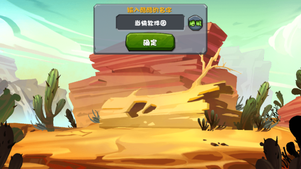  0.1.0