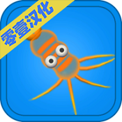 ���ӽ����� 1.3.1