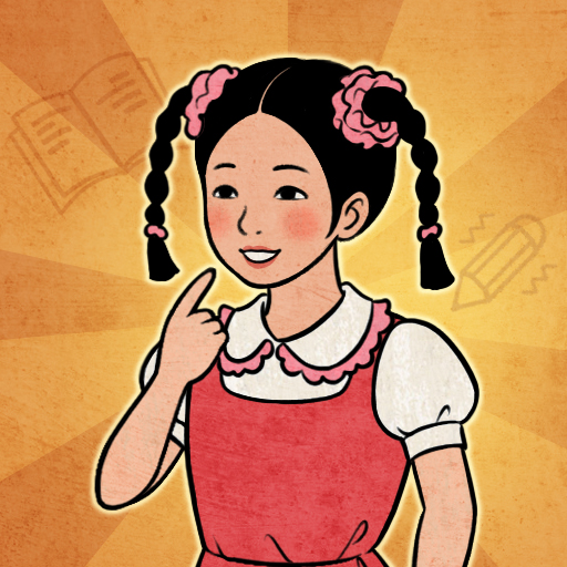 У�ſ��ľߵ� 1.0.2