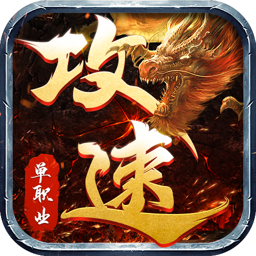 ŭսմ 1.0.2