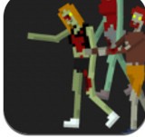 ��ʬ�������� 5.1