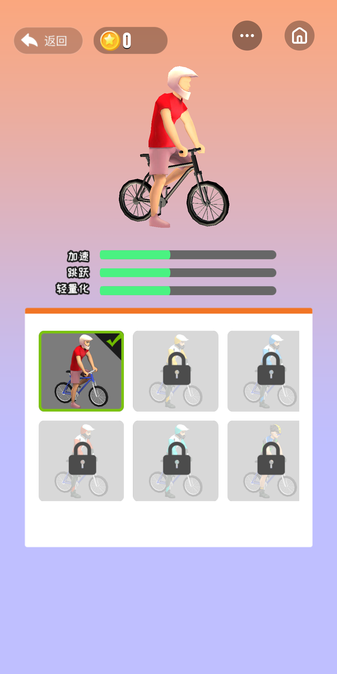 ȫг 1.0.1