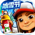 ܿsubwaysurfers 3.35.0