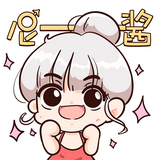ὴ