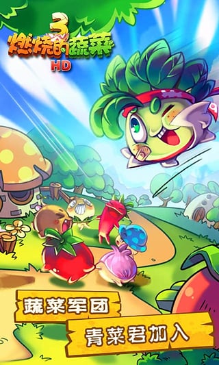 ȼ�յ��߲�3 1.5.4