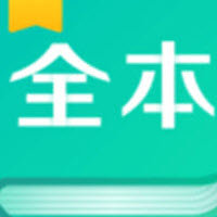 鷻