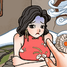 С������� 2.0.0