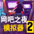 ֮ҹģ 1.0.3
