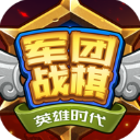 ����ս��Ӣ��ʱ��