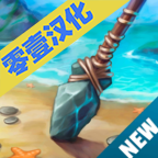 ٪޼浺 1.3.8