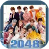  2048 Seventeen