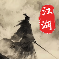 ���罭�� 1.1