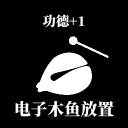 ľ V1.00.07