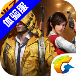 ��ƽ��Ӣ���� V1.8.1