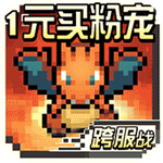 �ڴ����� 1.0.0