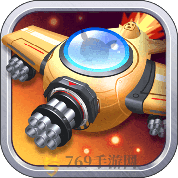 ���߷ɻ���˵ V1.0.0