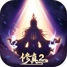 ���˴�˵ V1.0.1