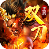 ����˫������ V1.0