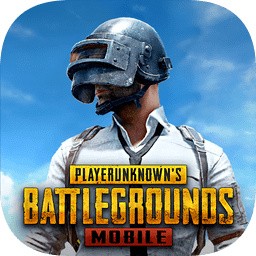 pubg V2.3.0