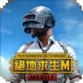 pubg�������� V2.4.2